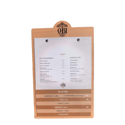 Κατάλογος Obi Wooden Menu-menus.gr